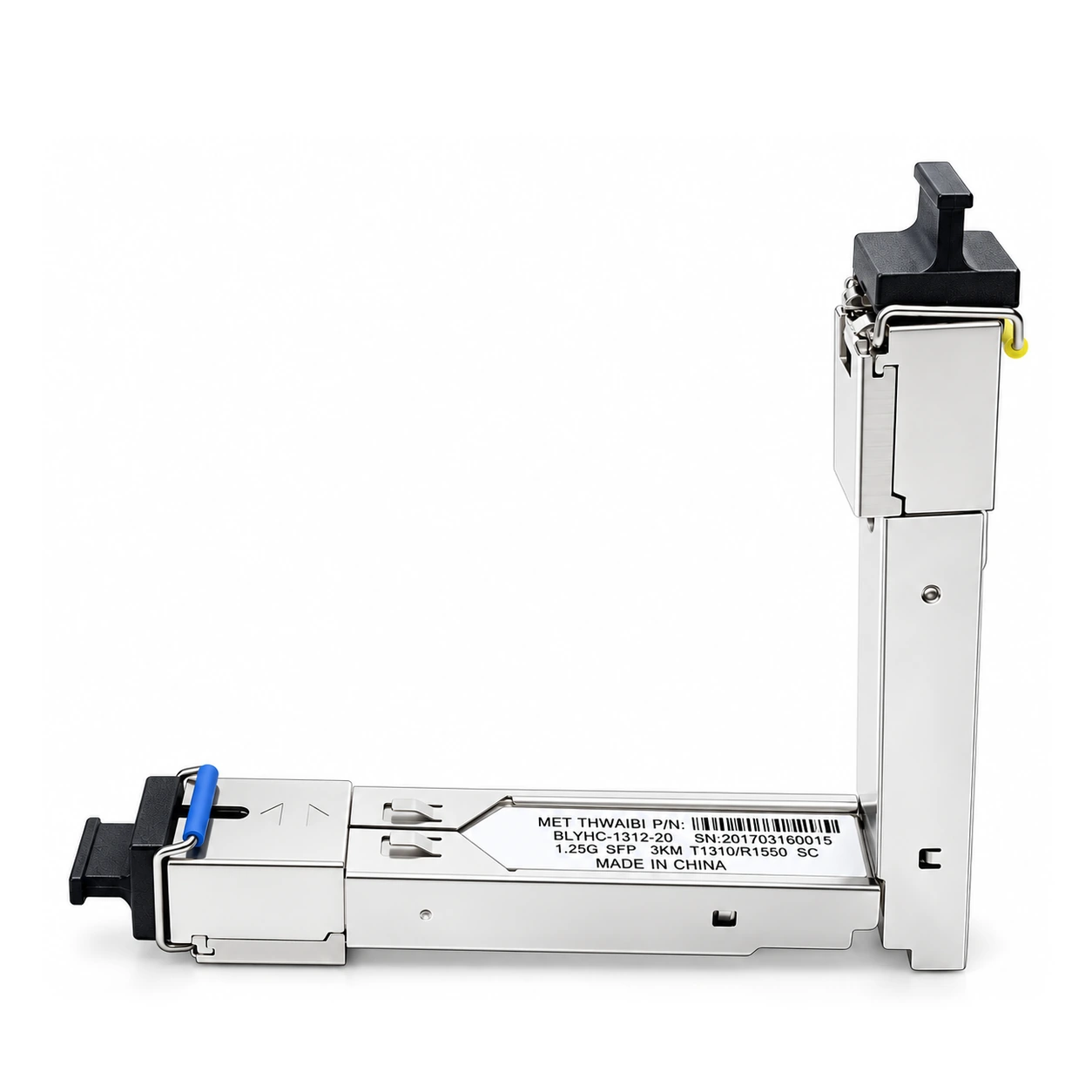 HS-SFP-GE-BX3 — Gigabit SFP module · SFP slot version 3